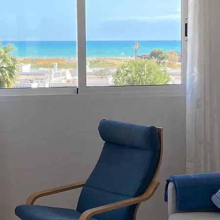 El Mirador De Apartment Vera
